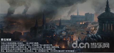 数字计算游戏