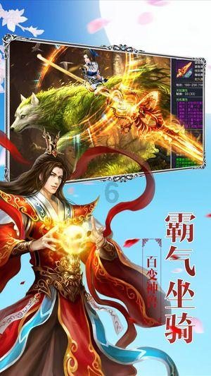 球球大作战下载最新版