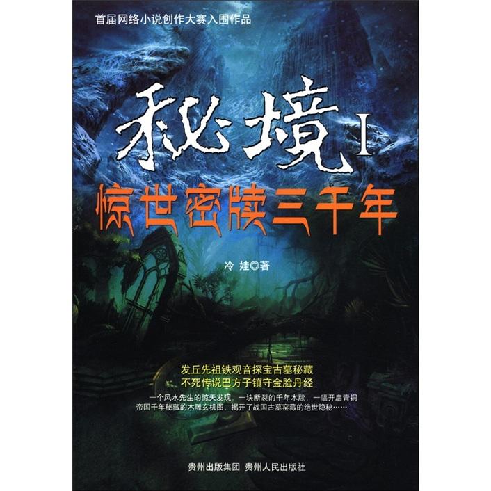 哈萨克斯坦更新战机，放弃阵风买苏-30战斗机，最看中的不是性能