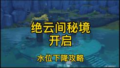 肾小管中钾离子重吸收进入神经细胞过几层膜