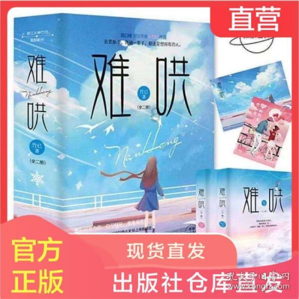 本地生活2024预测：一场新旧秩序的“围城”困局