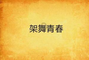 这三大生肖向来赚钱有道,他们一辈子吃香的喝辣的