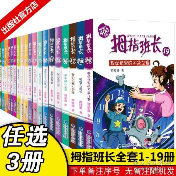 兰州市司法局召开2023年度机关党支部书记抓党建述职评议考核会