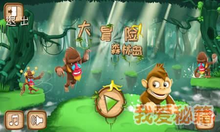 枣庄市实验幼儿园（二幼园）开展“年文化”自主游园会