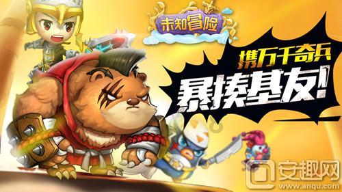 全民剧本大师内置菜单