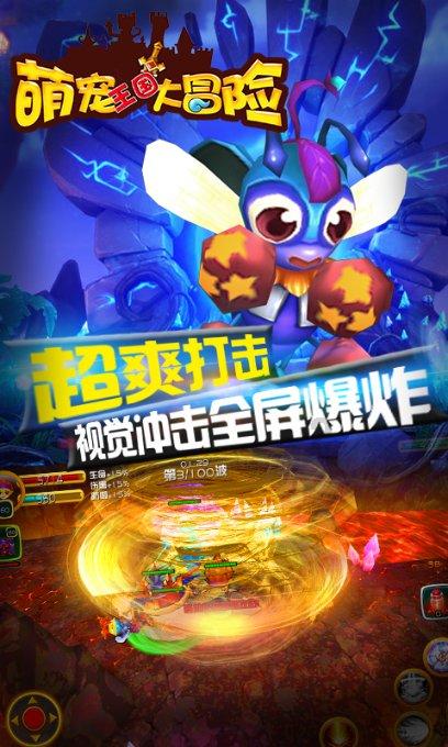 天下X天下