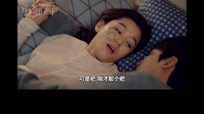 我不管做什么脸部识别不通过怎么办？游戏画面
