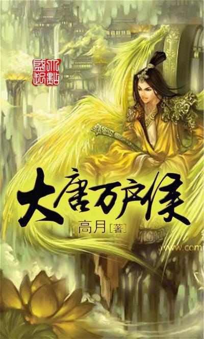 可爱女孩参加宴会