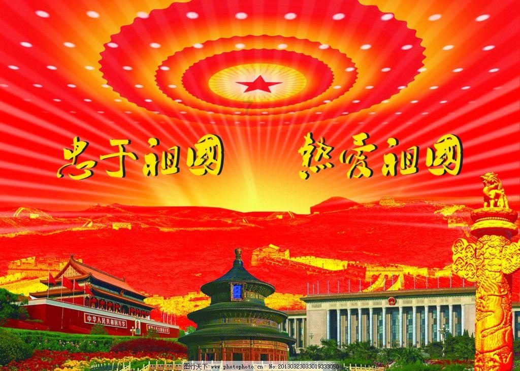 绝地求生坦克版
