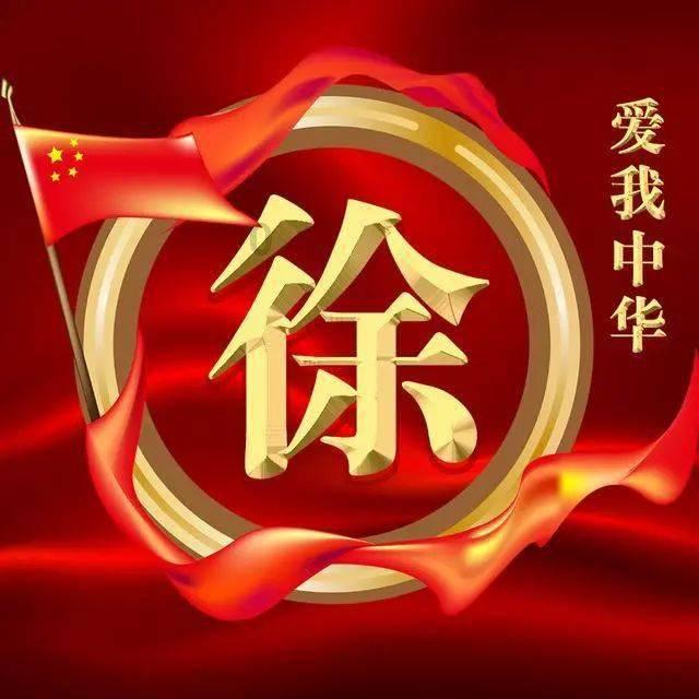 电脑微信能扫描二维码吗