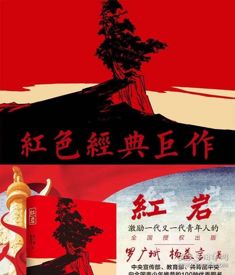 煤炭行业：2024年海外焦煤供弱需增叠加进口关税恢复