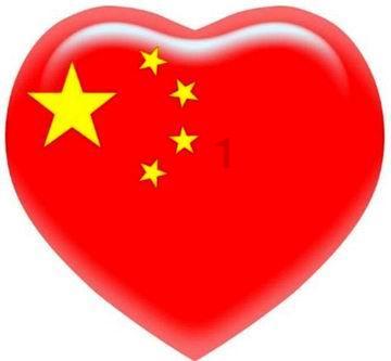 盗贼之海
