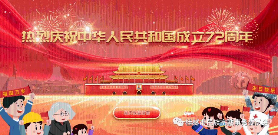 逃离医生的家