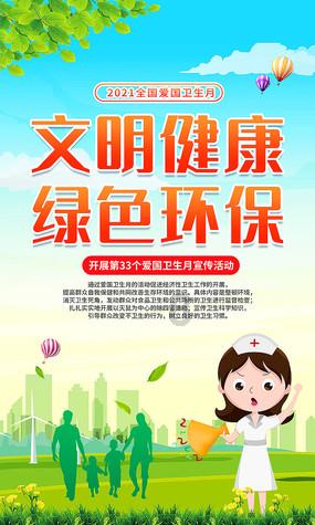 参与中国结婚的法定年龄知识星球,拓宽见识,共创精彩