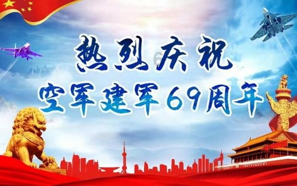 丰富夜间经济消费业态，长三角首个夜经济产业项目在平湖开街