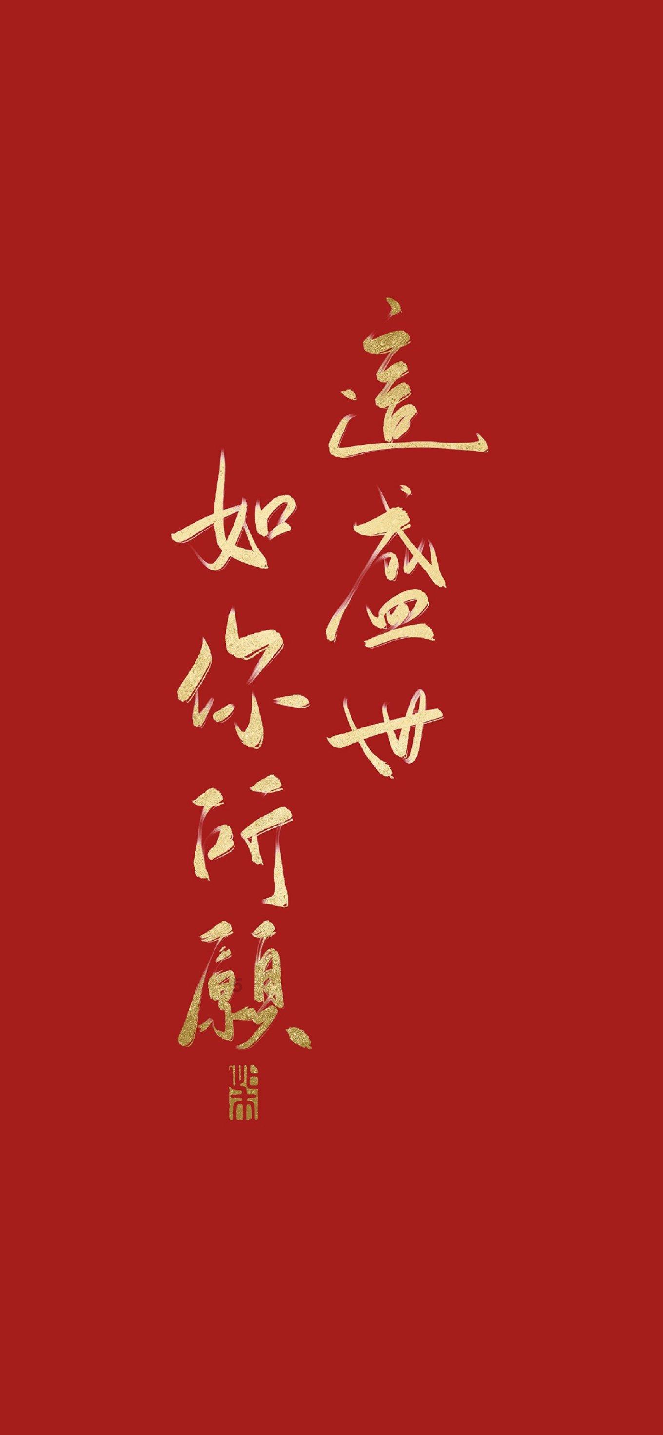 新春走基层丨灵台：蔬菜棚里春意浓
