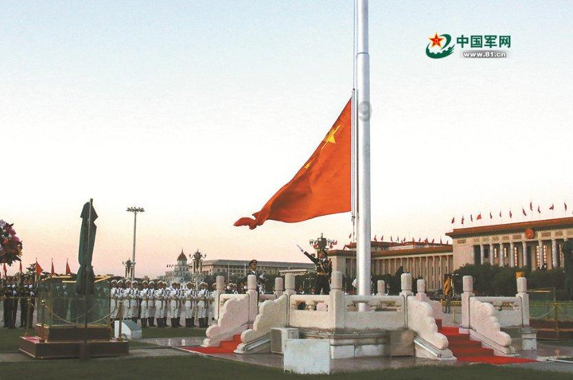 中国食谱