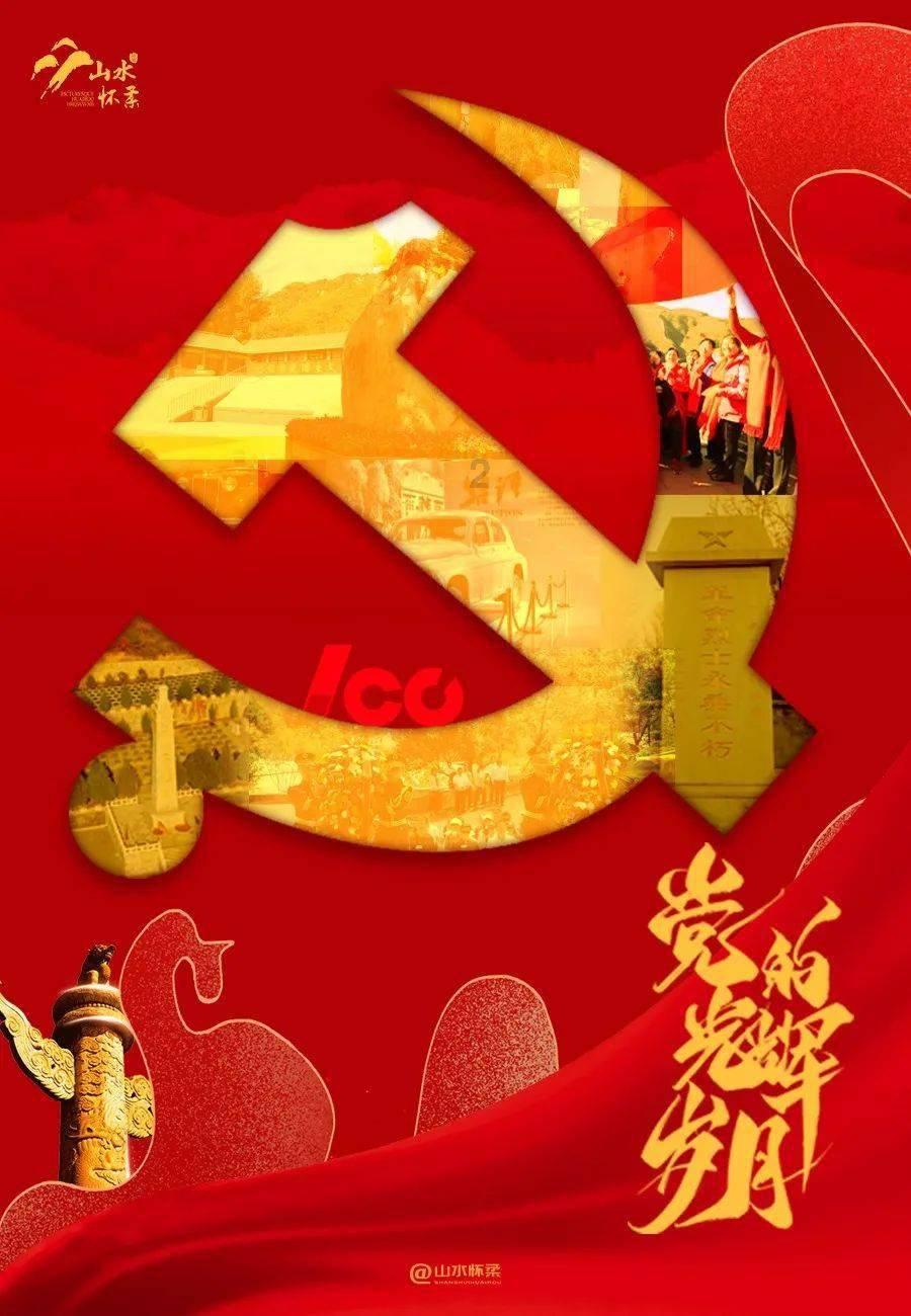 寻找遗失的车钥匙