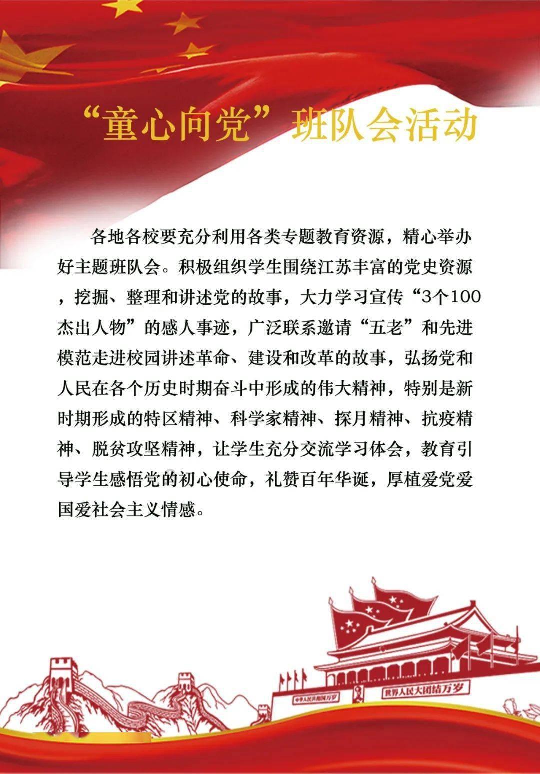 中基协：截至2023年12月末公募基金规模合计27.6万亿元 环比增长0.53%