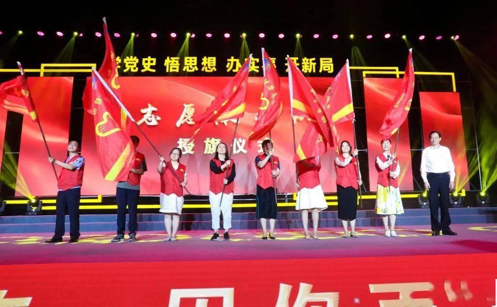 爱莲说