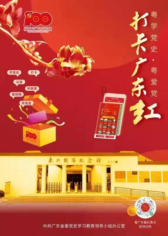 拯救漂亮的女孩