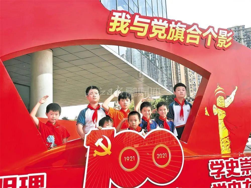 因凡蒂诺:国际足联向种族主义说不,支持那些遭遇歧视的球员