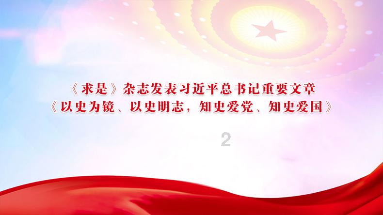 沙滩游玩的女孩们