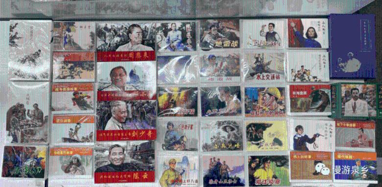 热血传奇