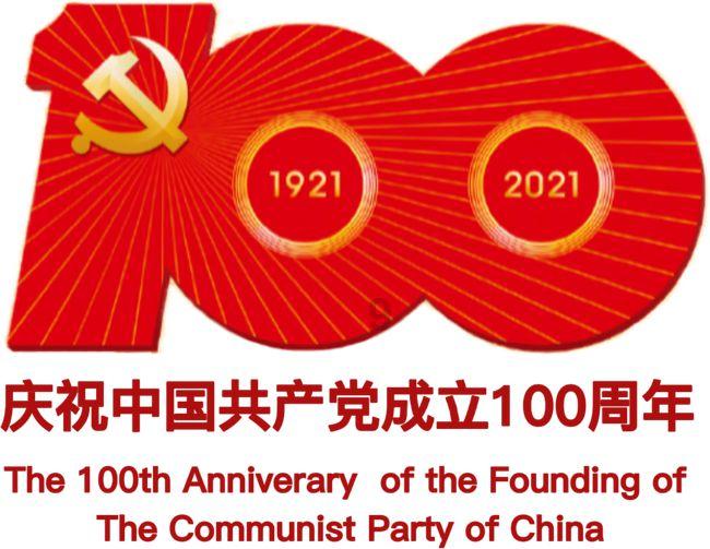 僵尸敲方块