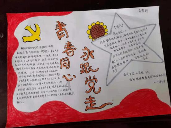 和别人去吃饭没位置了该怎么办?—实时解答你的疑问