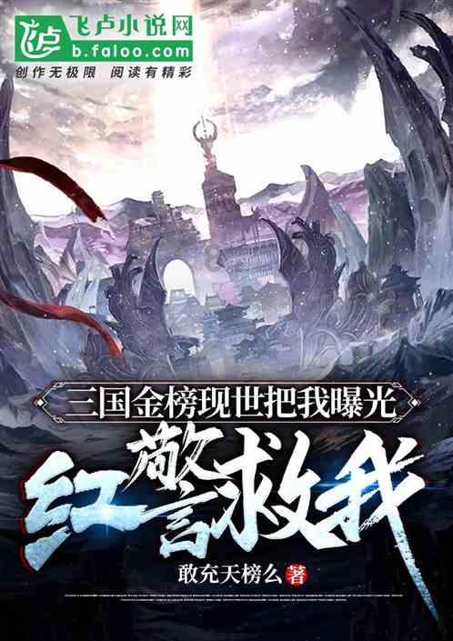 兰博基尼填颜色