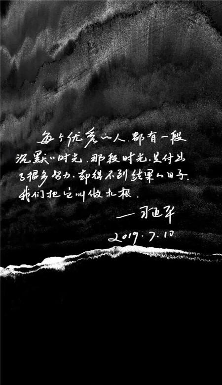 制作魅力香水