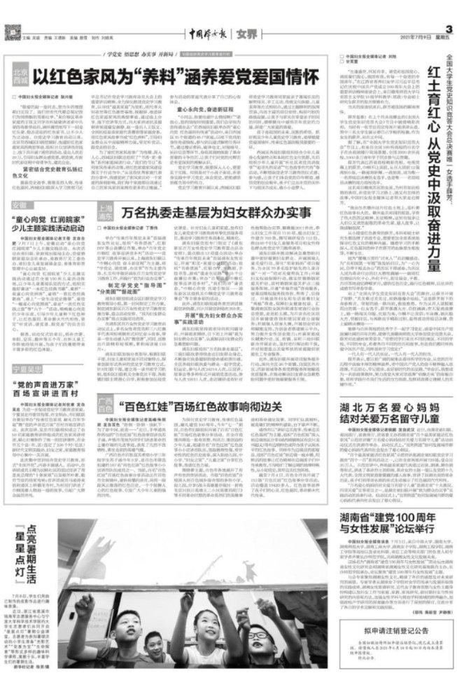 是的英文游戏画面