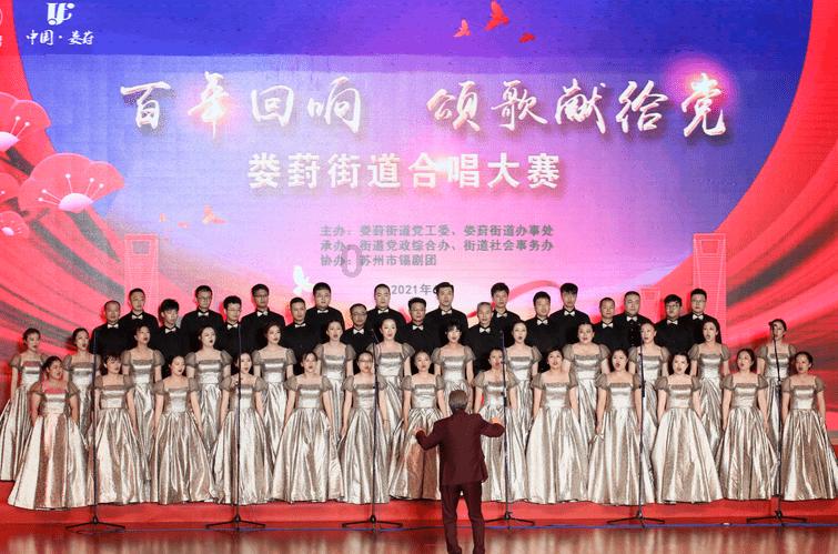 逃离未知丛林2