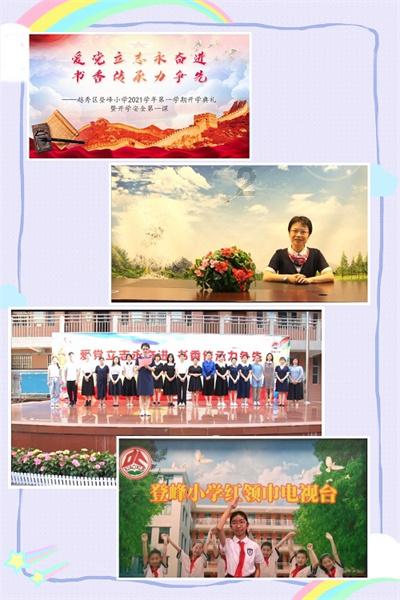 703分高考状元李泰伯,被海外11所名校拒收,这真是教育的失败吗