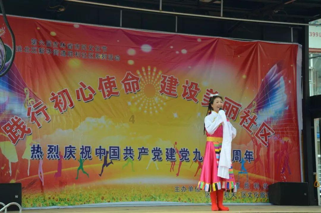归家异途