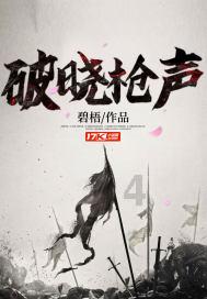 习言道|以中法关系的稳定性应对世界的不确定性