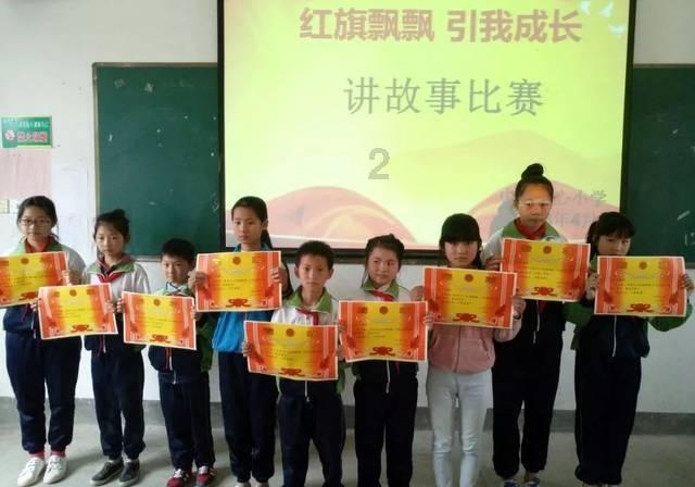 美媒：拜登政府欲用军售施压以色列