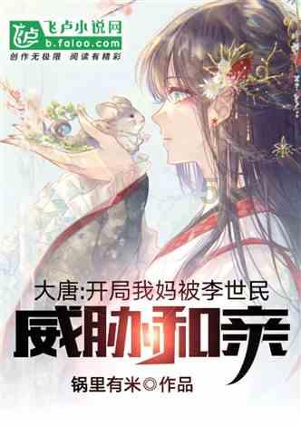 记者：霍伊别尔拒绝里昂邀约，多家俱乐部都对球员有意