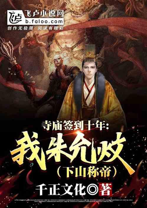 公司员工,接受领导安排从事的工作事后被认定为走私,员工是否构成走私罪?-专业问答社区