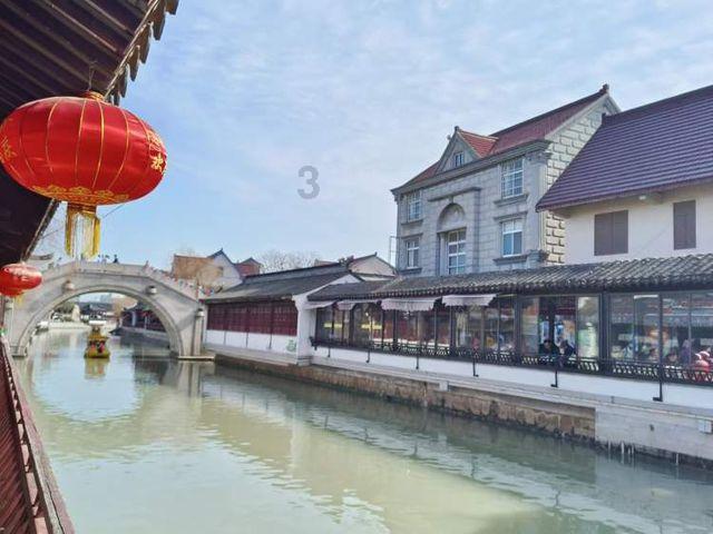 这是那个阿?求名字-智能问答网页,专业解答您的问题